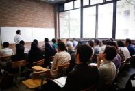 نظر روسای دانشگاهها درباره امتیاز فرزندان اساتید در کنکور